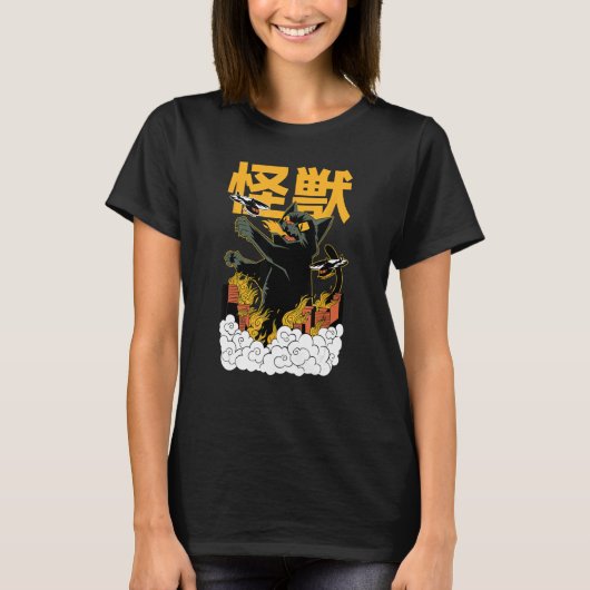 Catzilla Boze Kaiju Kat Monster T-shirt (Voorkant)