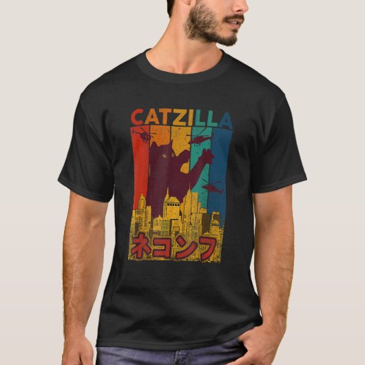 Catzilla Ca Katt Kat T-shirt (Voorkant)