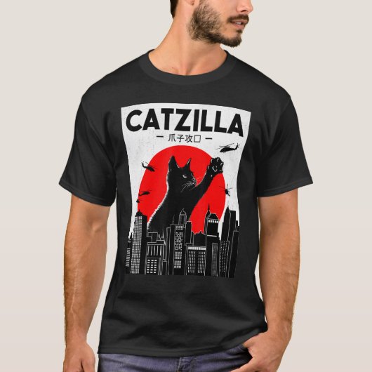 Catzilla Ca  Katt Kat T-shirt (Voorkant)
