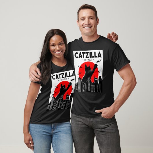 Catzilla Ca Katt Kat T-shirt (Unisex)