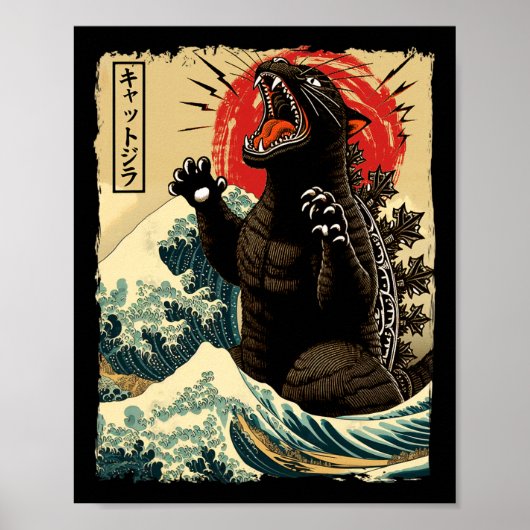Catzilla Cat Art Grappige Kat Japans voor Mannen V Poster (Voorkant)
