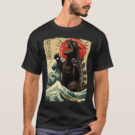 Catzilla Cat Art Grappige Kat Japans voor Mannen V T-shirt (Voorkant)