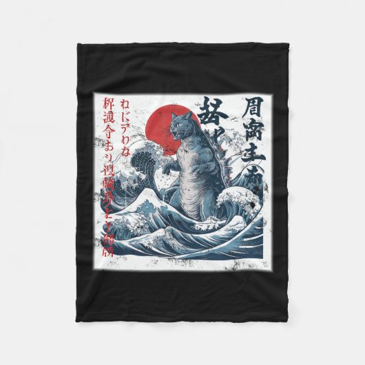Catzilla Cat Japanese Art Funny Cat Fleece Deken (Voorkant)