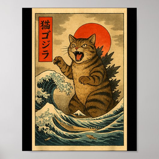 Catzilla Cat Japanese Art Funny Cat For Men Women  Poster (Voorkant)