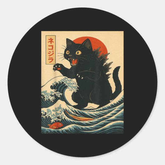 Catzilla Cat Japanese Art Funny Cat For Men Women  Ronde Sticker (Voorkant)