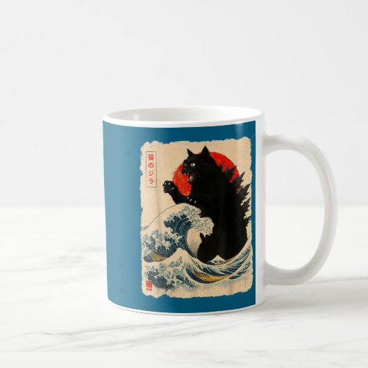 Catzilla Cat Japanese Art Funny Cat Lover For Men  Koffiemok (Rechts)