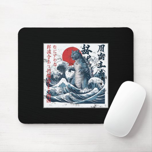  Catzilla Cat Japanese Art Funny Cat Muismat (Met muis)
