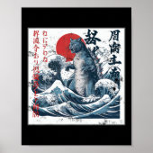 Catzilla Cat Japanese Art Funny Cat Poster (Voorkant)