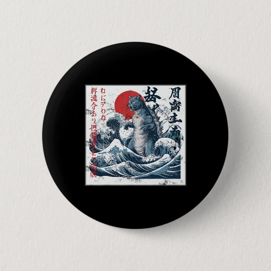 Catzilla Cat Japanese Art Funny Cat Ronde Button 5,7 Cm (Voorkant)
