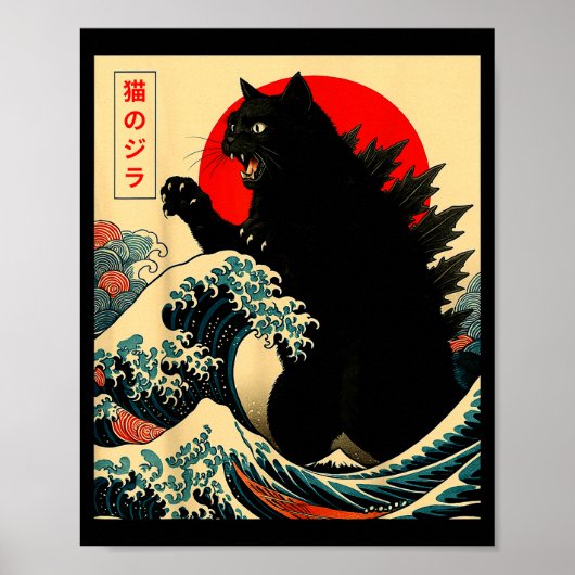 Catzilla Cat Japanese Art Funny For Men Women Boy  Poster (Voorkant)