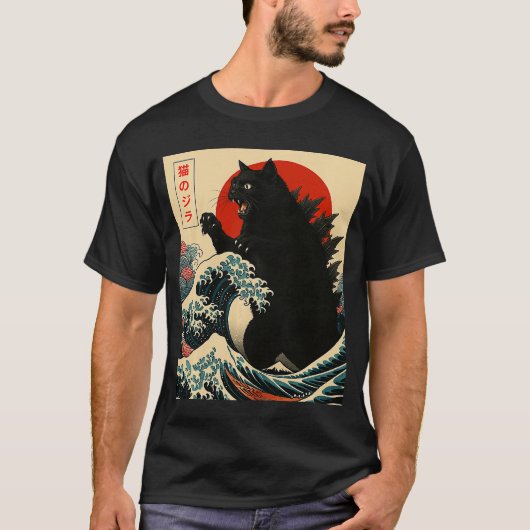 Catzilla Cat Japanese Art Funny Gifts for Men Wome T-shirt (Voorkant)