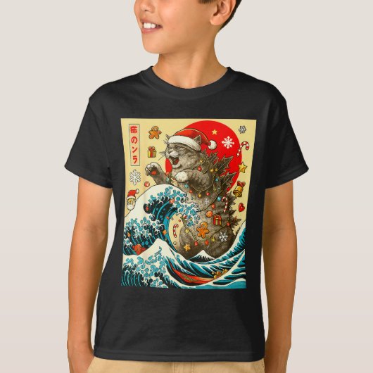 Catzilla Cat Japanese Art Funny Xmas For Men Women T-shirt (Voorkant)