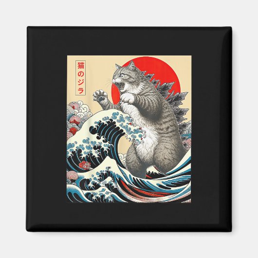 Catzilla Cat Japanse kunst Magneet (Voorkant)