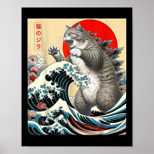 Catzilla Cat Japanse kunst Poster