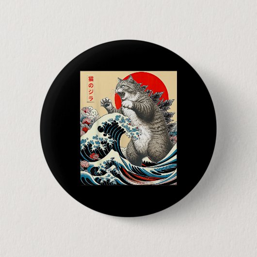 Catzilla Cat Japanse kunst Ronde Button 5,7 Cm (Voorkant)