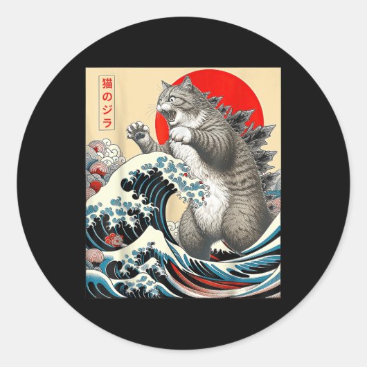Catzilla Cat Japanse kunst Ronde Sticker (Voorkant)