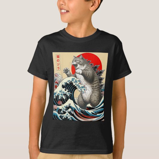 Catzilla Cat Japanse kunst T-shirt (Voorkant)