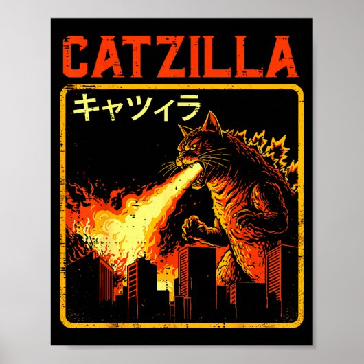 Catzilla Cat Monster Funny Japanese Parody Women M Poster (Voorkant)