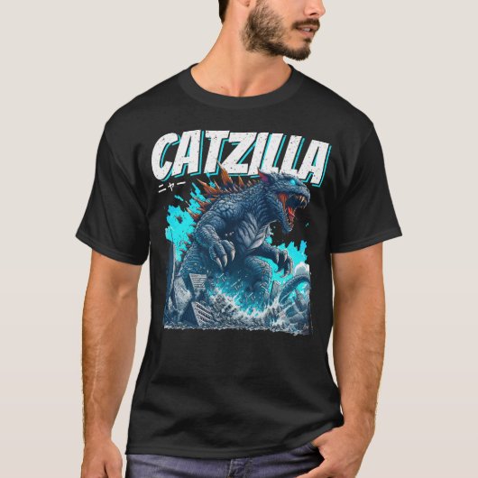 Catzilla Cool Cat Voor Mannen Vrouwen Kinder Katte T-shirt (Voorkant)