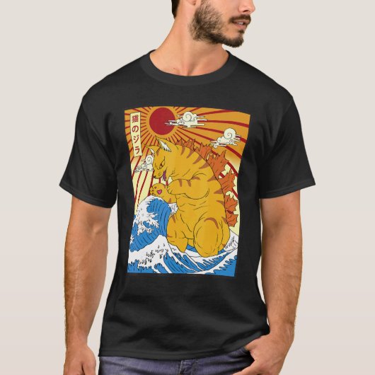 Catzilla  Cute Cat Japanse Sunset T-shirt (Voorkant)