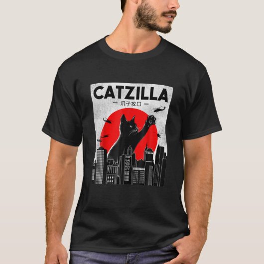 Catzilla Funny Cat, Funny Cat, Cat Lover T-shirt (Voorkant)