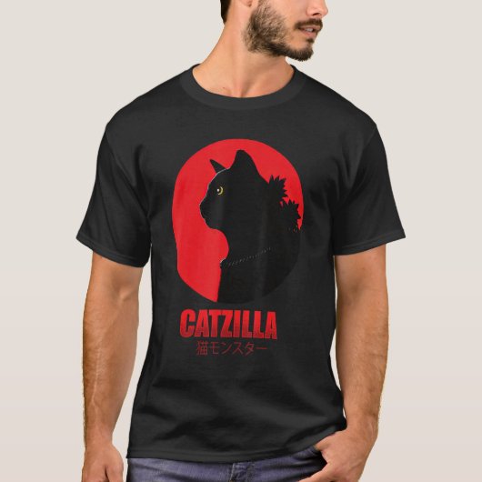 Catzilla Funny Cat Shirt, Funny Cat T-shirt (Voorkant)