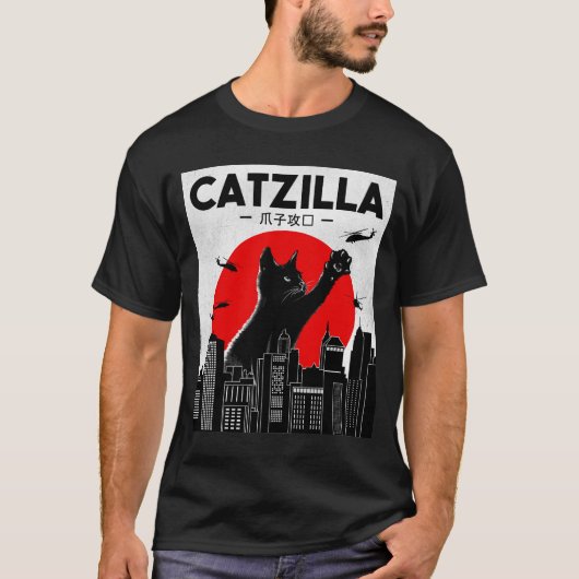 Catzilla Funny Cat Shirt, Funny Cat T shirt, Cat L T-shirt (Voorkant)