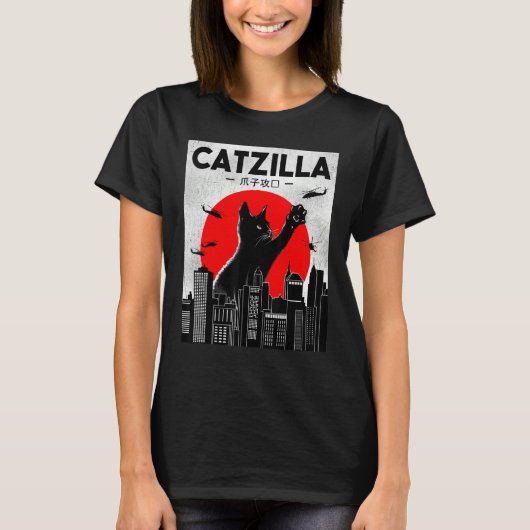 Catzilla Funny Cat Shirt, Funny Cat T-shirt, Cat L T-shirt (Voorkant)