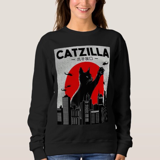 Catzilla Funny Cat Shirt, Funny Cat T-shirt, Cat L Trui (Voorkant)