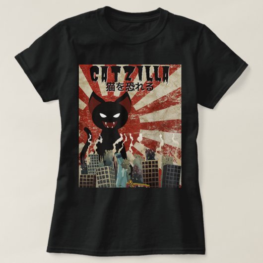 Catzilla  Funny Cute Cat Art Japanse Sunse T-shirt (Design voorkant)