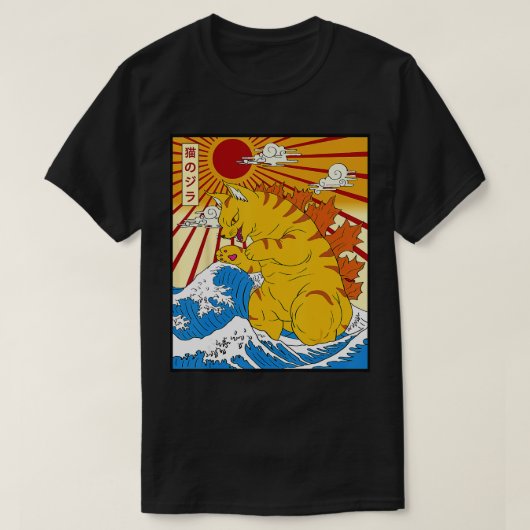Catzilla  Funny Cute Cat Art Japanse Sunse T-shirt (Design voorkant)