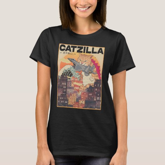 Catzilla  Funny Cute Cat Art Japanse Sunse T-shirt (Voorkant)