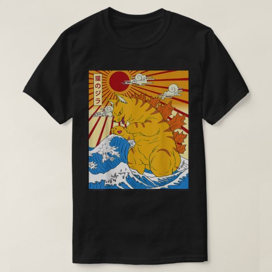 Catzilla  Funny Cute Cat Art Japanse Sunse T-shirt (Design voorkant)