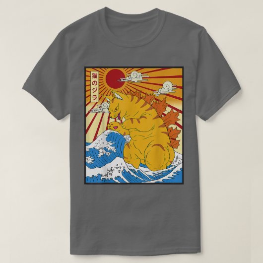 Catzilla Funny Cute Cat Art Japanse Sunse T-shirt (Design voorkant)
