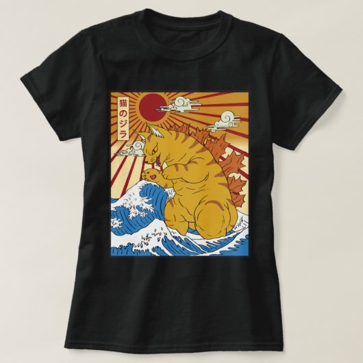 Catzilla  Funny Cute Cat Art Japanse Sunse T-shirt (Design voorkant)