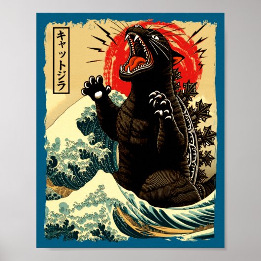 Catzilla Funny Japanese Style  Poster (Voorkant)