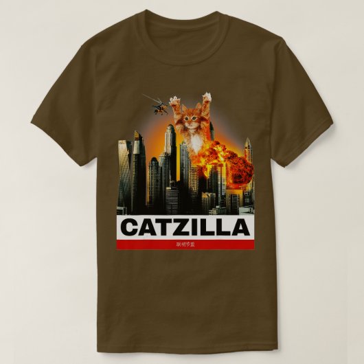 CATZILLA Funny Kat voor Kattenliefhebbers naar Hal T-shirt (Design voorkant)