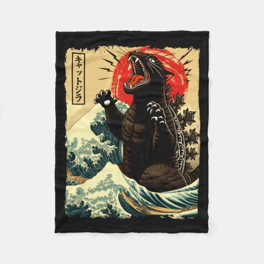 Catzilla Grappige Japanse Stijl Fleece Deken (Voorkant)