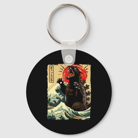 Catzilla Grappige Japanse Stijl  Sleutelhanger (Voorkant)