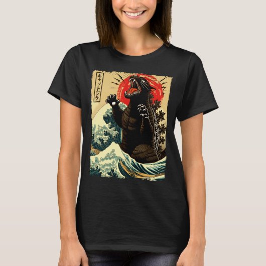 Catzilla Grappige Japanse Stijl T-shirt (Voorkant)