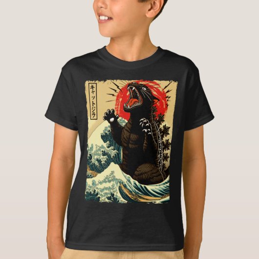 Catzilla Grappige Japanse Stijl T-shirt (Voorkant)