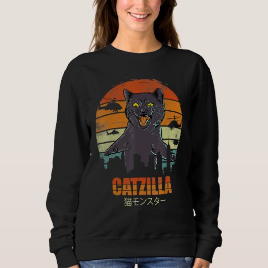 Catzilla Grappige Kat Liefde Kittens Retro Style Trui (Voorkant)