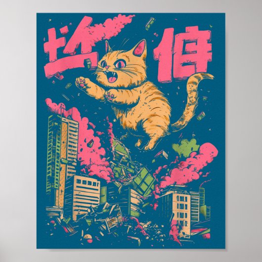 Catzilla Grappige Reuzenkat Monster Kaiju Japanse  Poster (Voorkant)