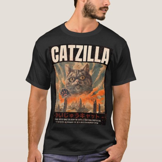 Catzilla Japans Anime Parodie Cat T-shirt (Voorkant)