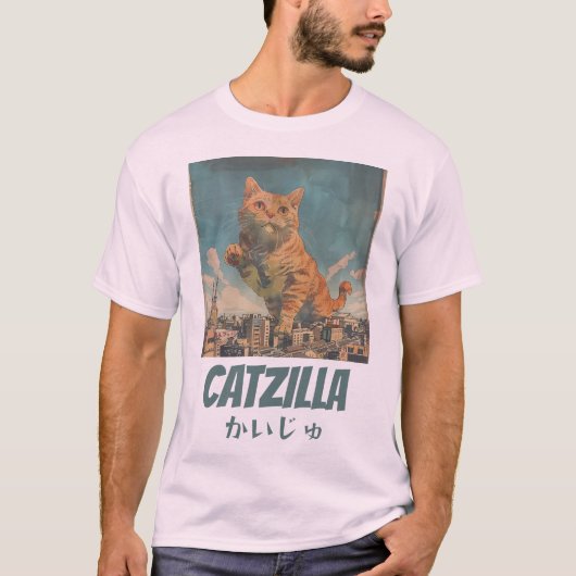  Catzilla Japans Anime Schattige Monster Cat T-shirt (Voorkant)