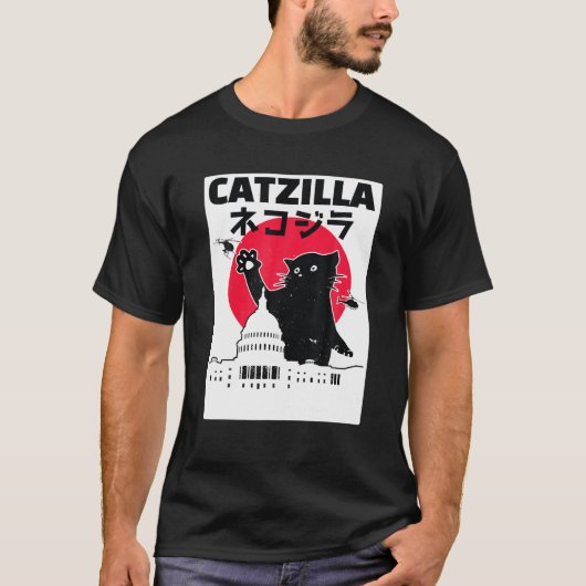 Catzilla Japans Kat Retro  Zonsondergang Stad T T-shirt (Voorkant)