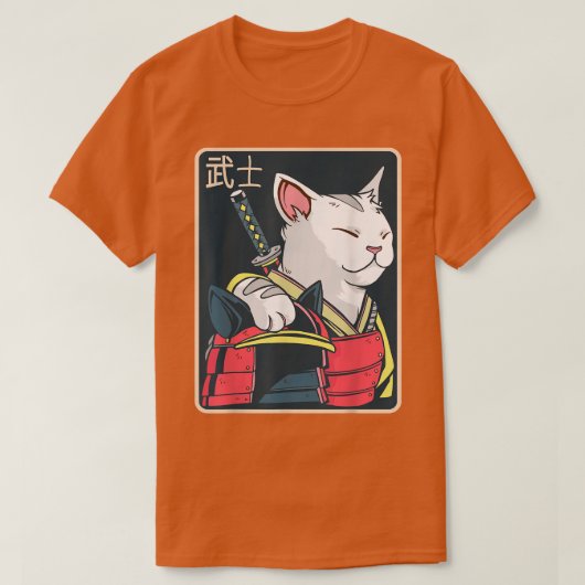 Catzilla - Japanse kattenkunst - Katana-zwaard - A T-shirt (Design voorkant)