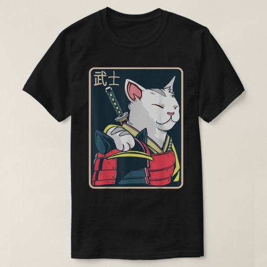 Catzilla - Japanse kattenkunst - Katana-zwaard - A T-shirt (Design voorkant)