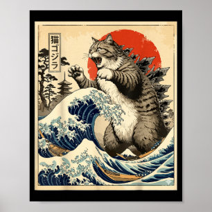 Catzilla Japanse Kunst Kattenliefhebber Grafische Poster