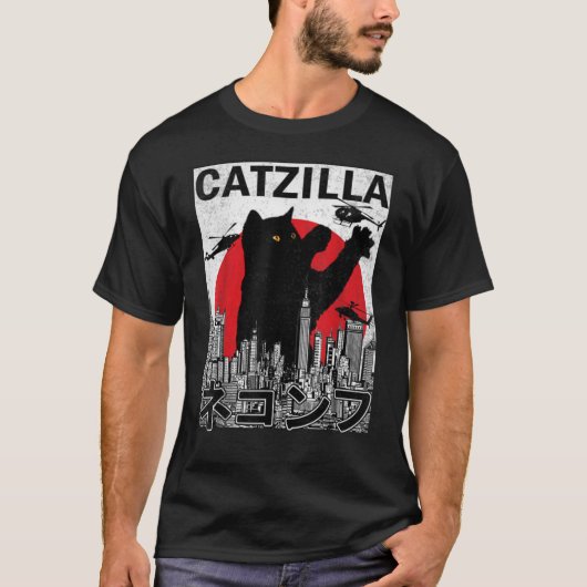 Catzilla Japanse  Sunset Classic T-Shirt (Voorkant)